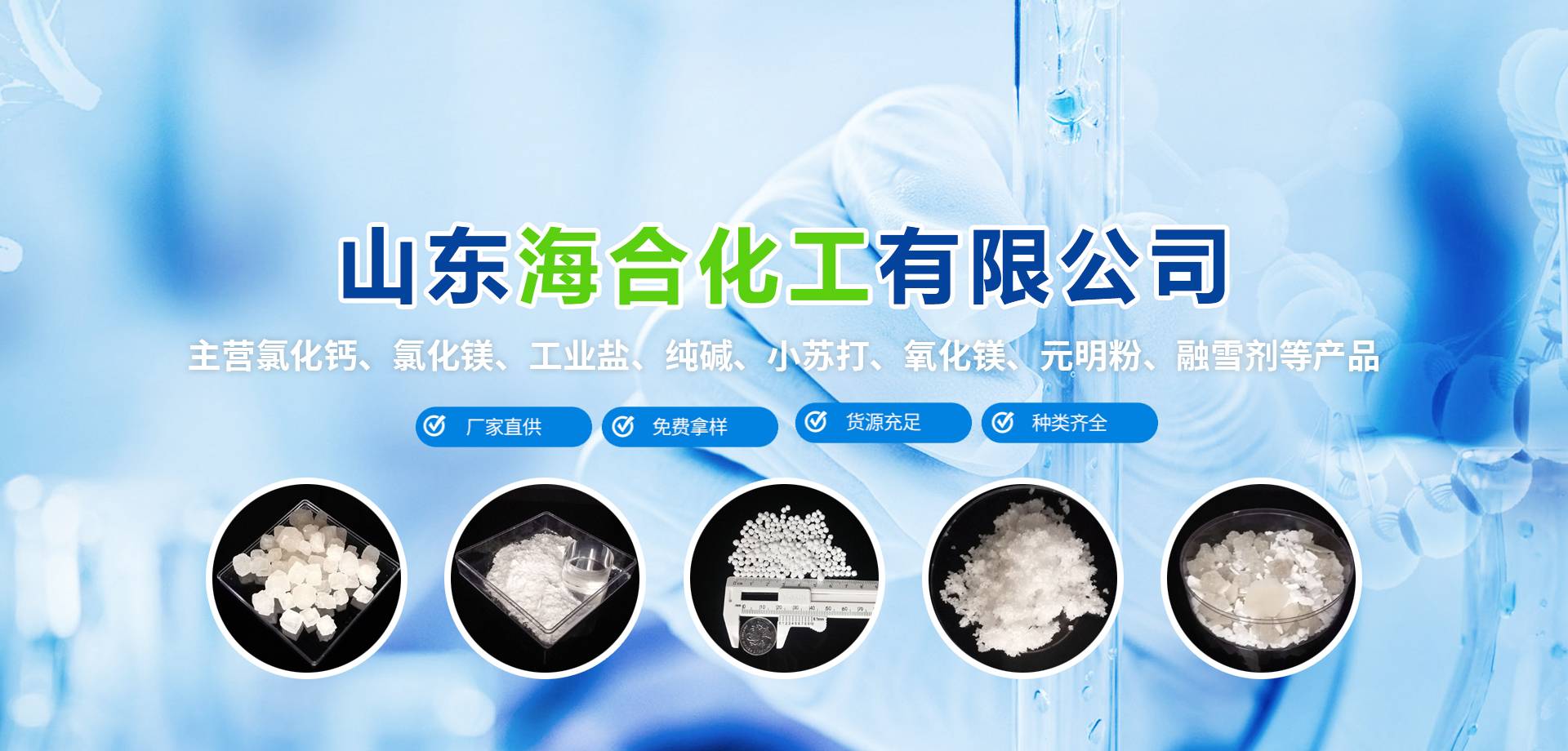 山东：：匣び邢薰