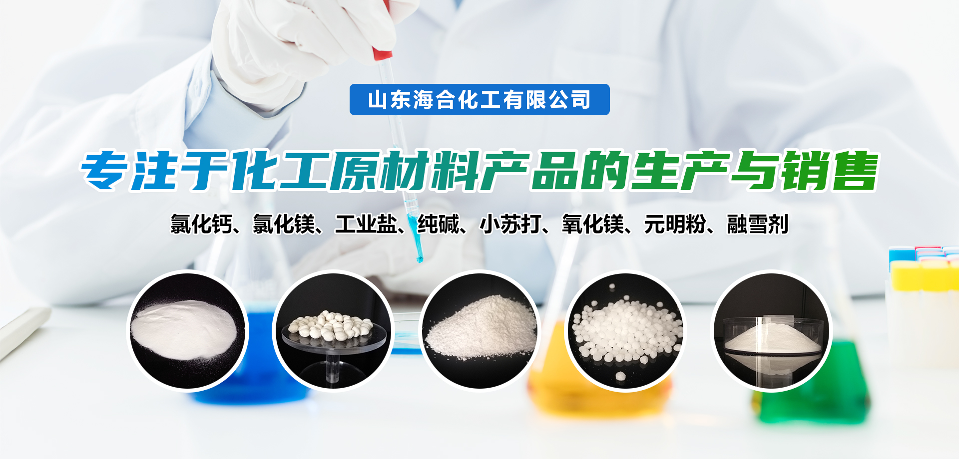 山东：：匣び邢薰