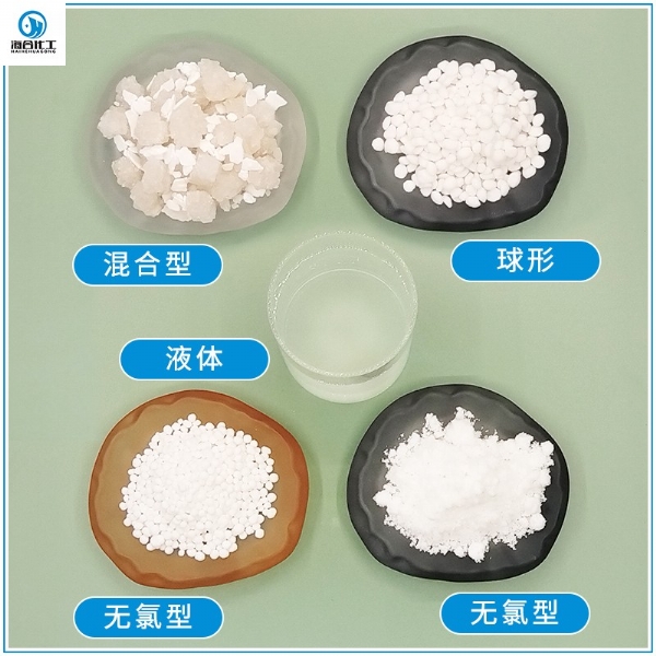 small4_17579256749655272